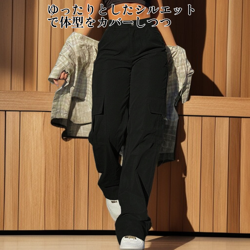 ファッションゆったりワイドパンツ レディース