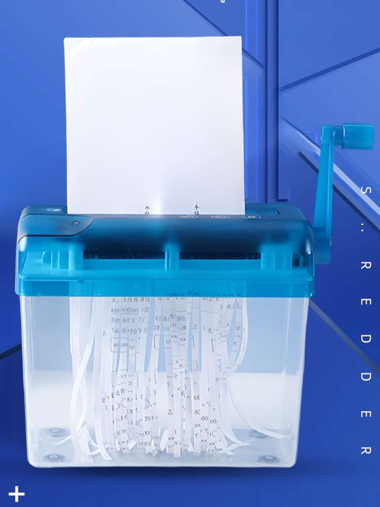 เครื่องทำลายเอกสารขนาดเล็กในครัวเรือน