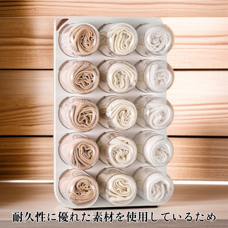 多機能家庭用収納アイテム