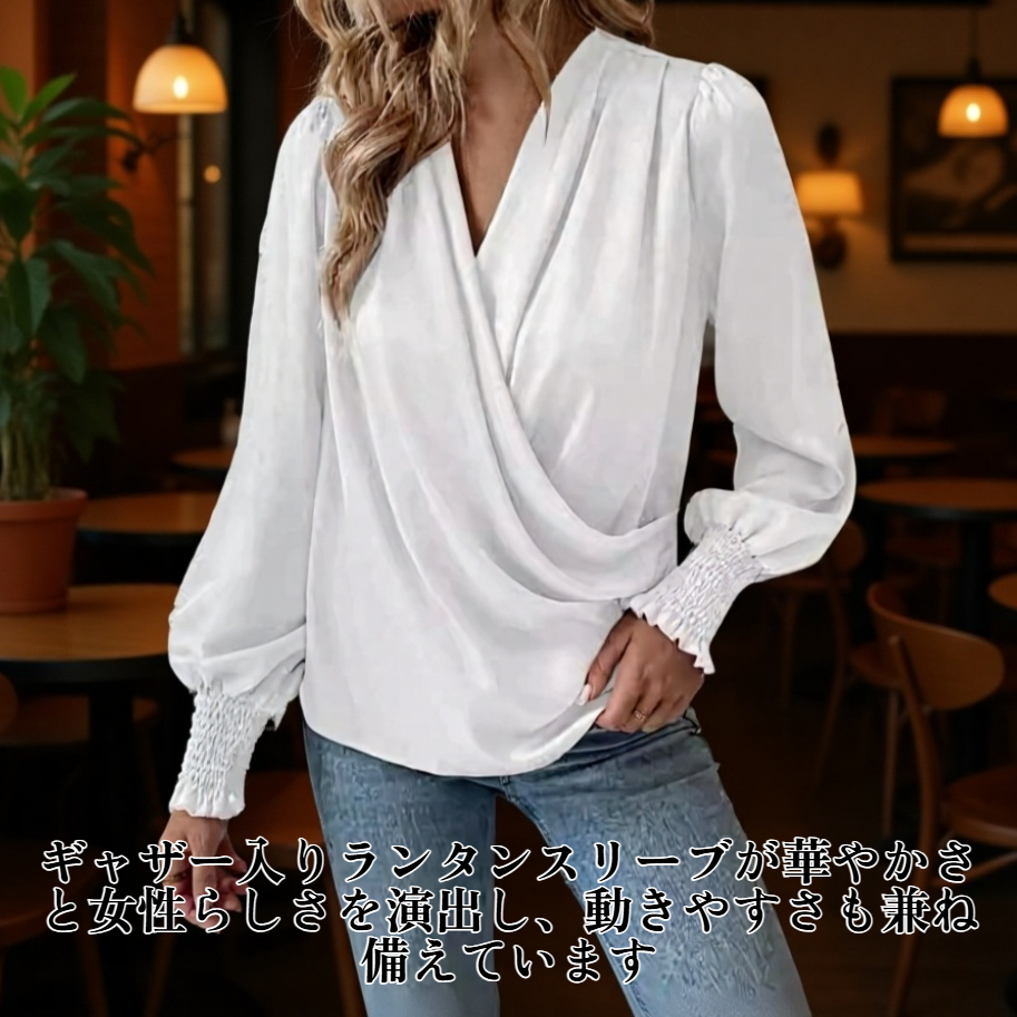 エレガントな雰囲気で、働く女性にぴったりな、ギャザー入りのランタンスリーブのVネック無地シャツ。
