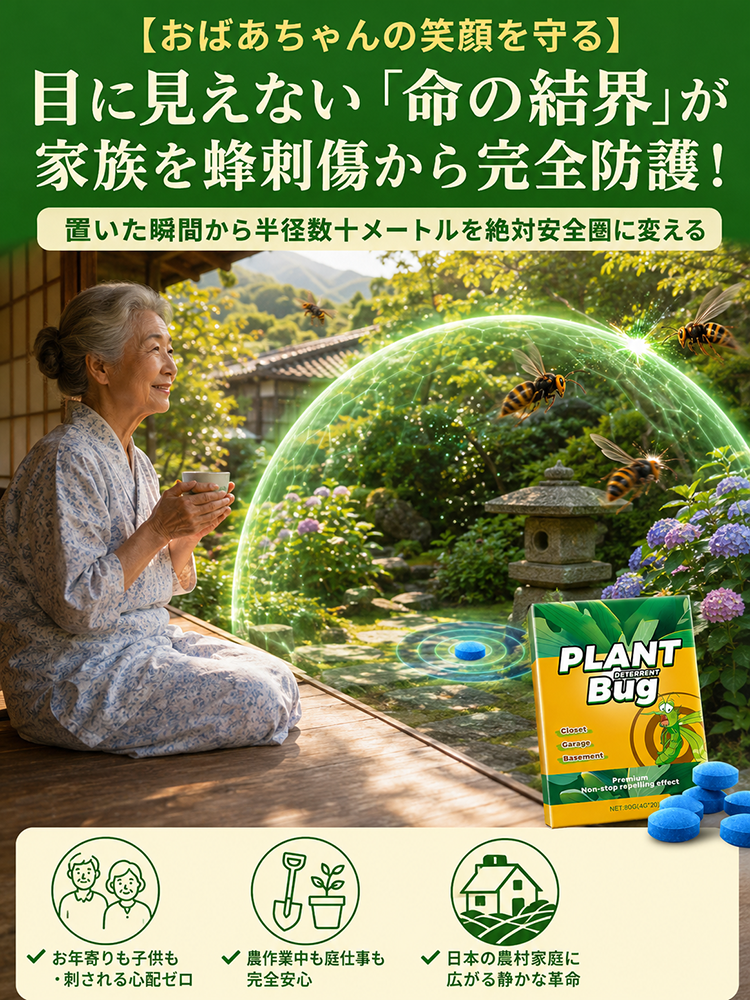 f82aacb6-e11a-44dd-b156-62efc4b420fe.png