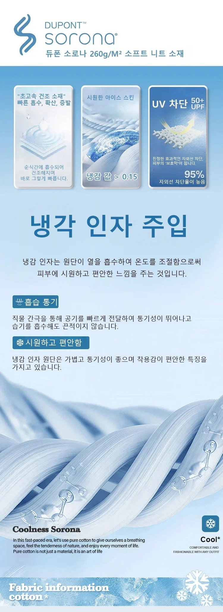 韩文 (3).jpg