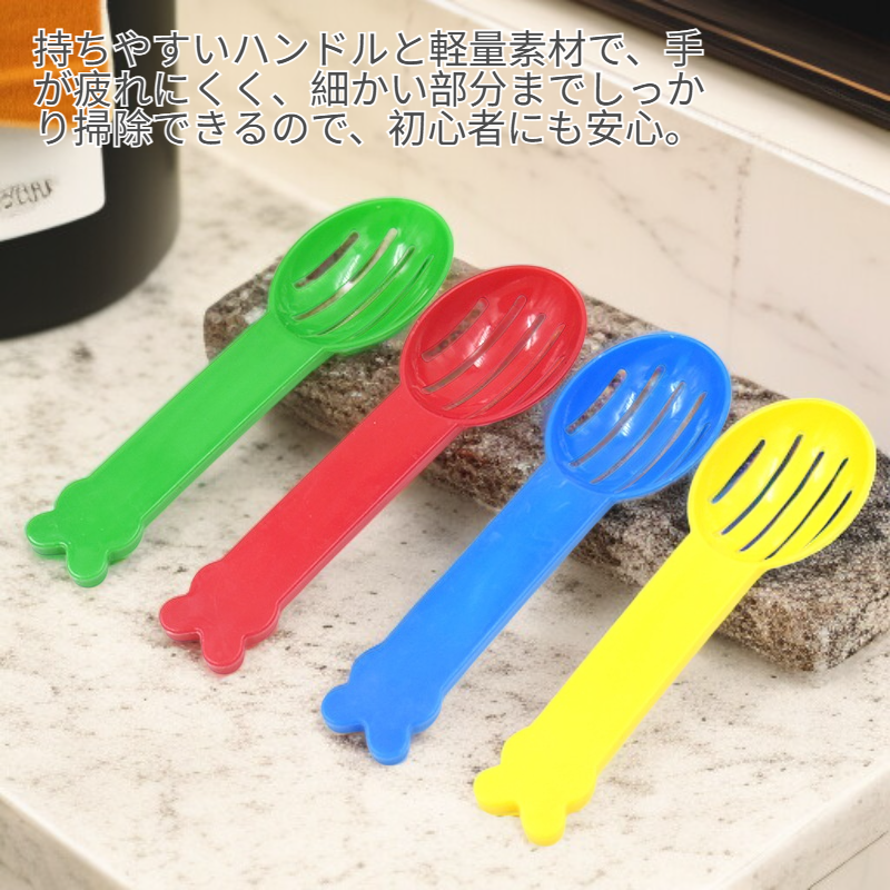多機能砂スコップ 尿用砂や砂の固まり掃除対応