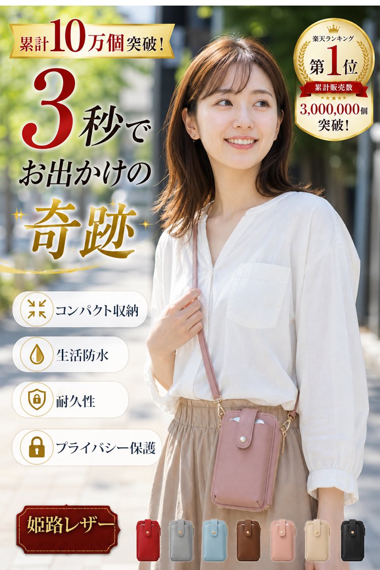 详情页_12.jpg