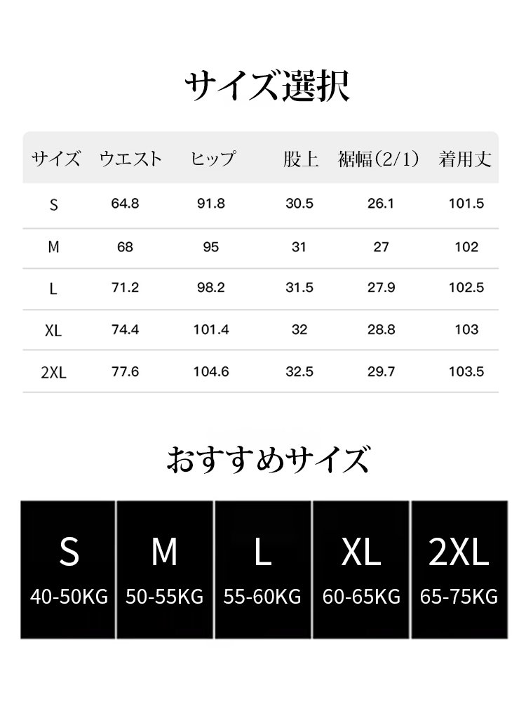 【先着100名様限定で半額】暖かコーデュロイウールウイドパンツ