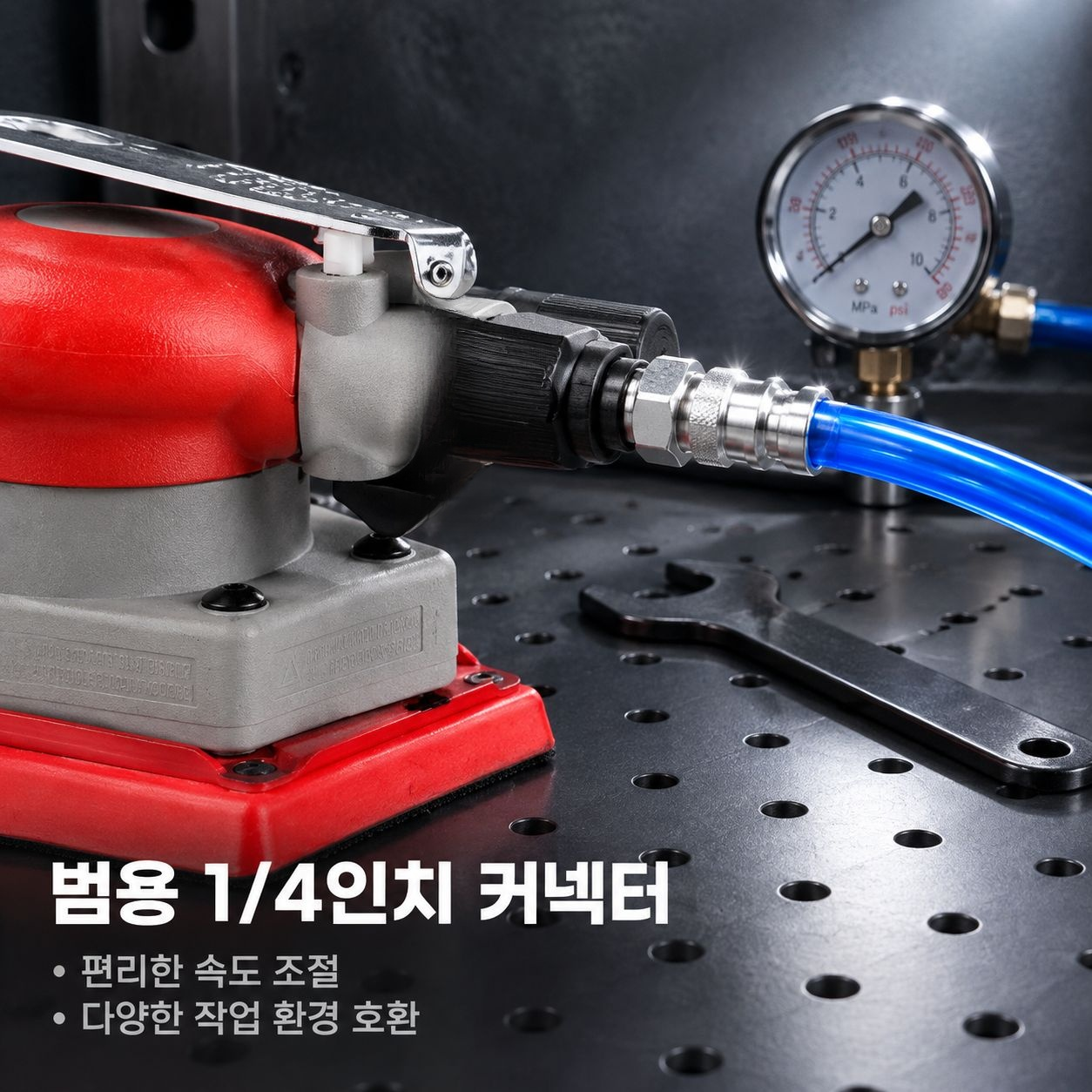 다기능 자동차 광택 왁스기