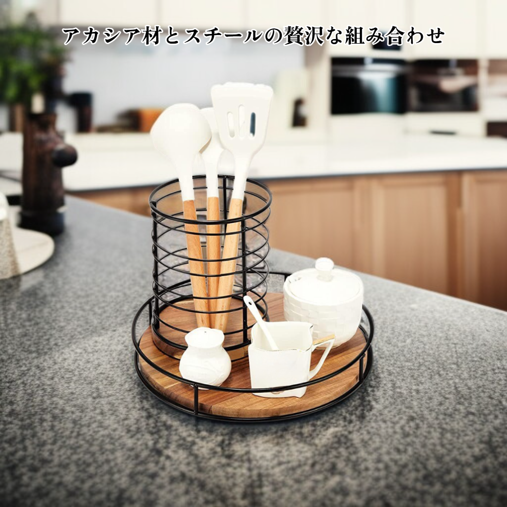 木製収納ラック