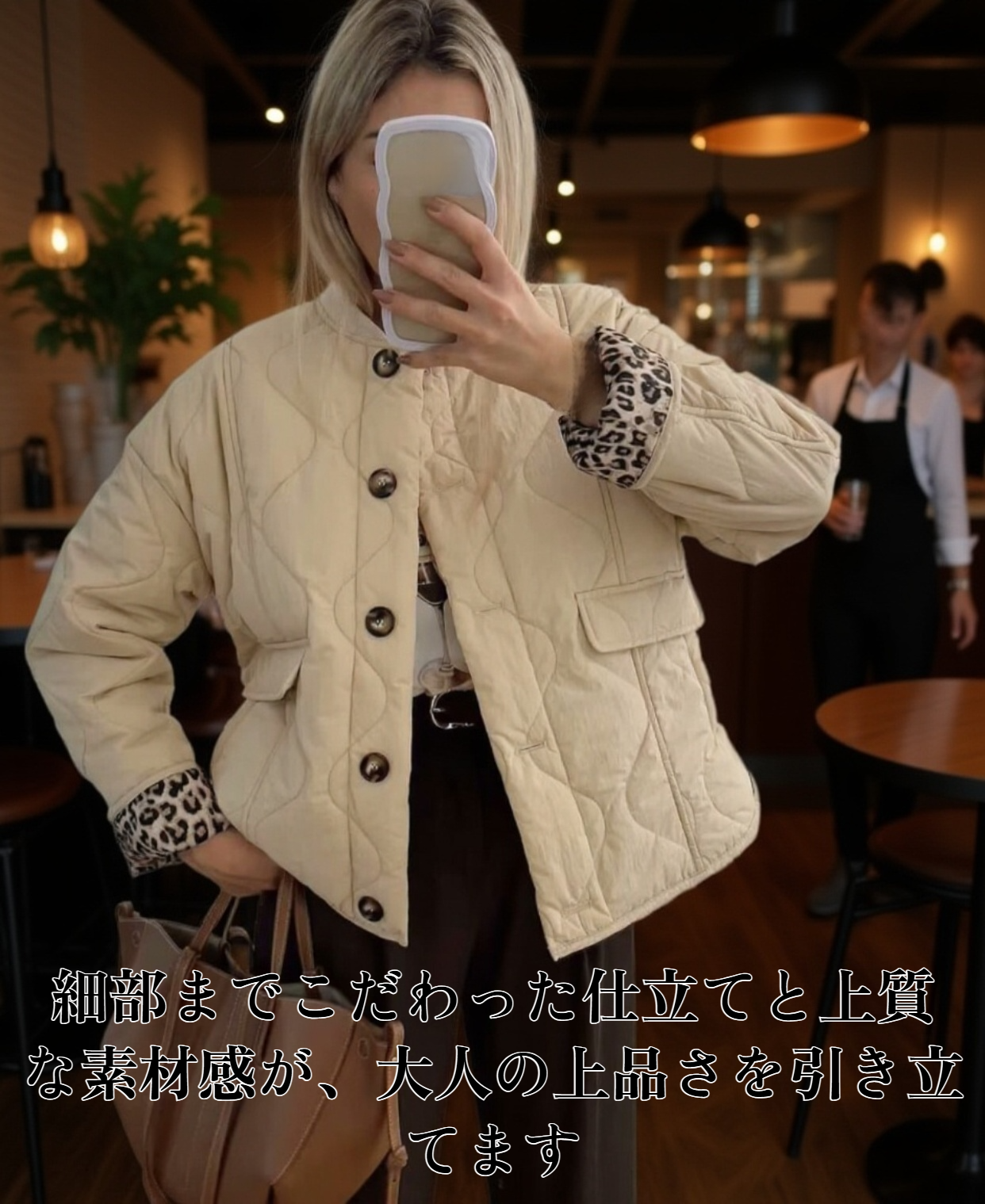 ダイヤモンドクォーツボタンが輝くポケットジャケットの正面画像