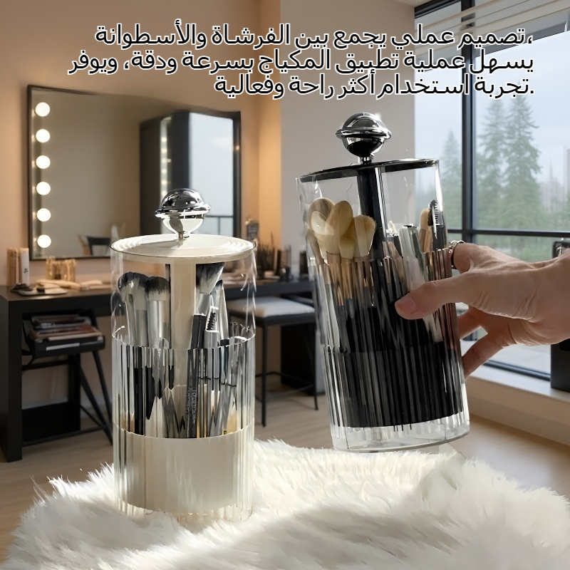 الضغط على رفع مستحضرات التجميل فرشاة تحتوي على اسطوانة