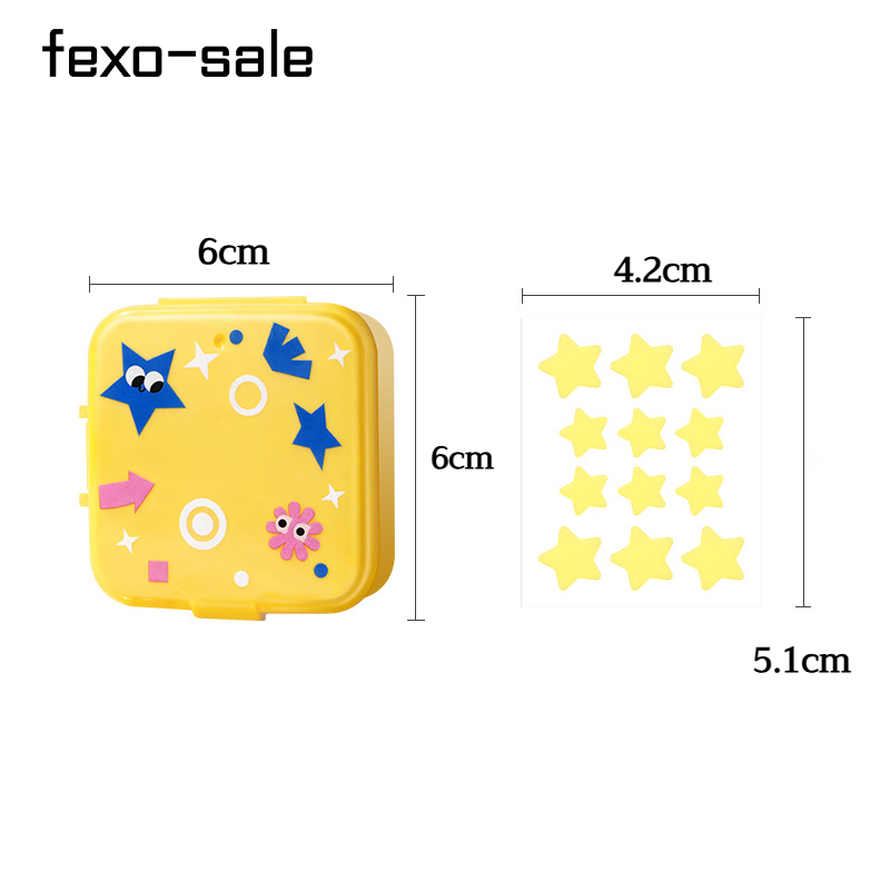 痘痘贴3.png