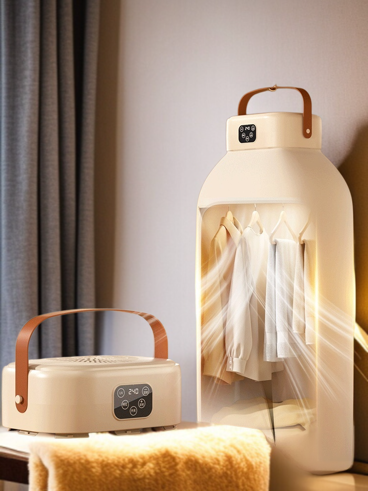 다기능 접이식 건조기