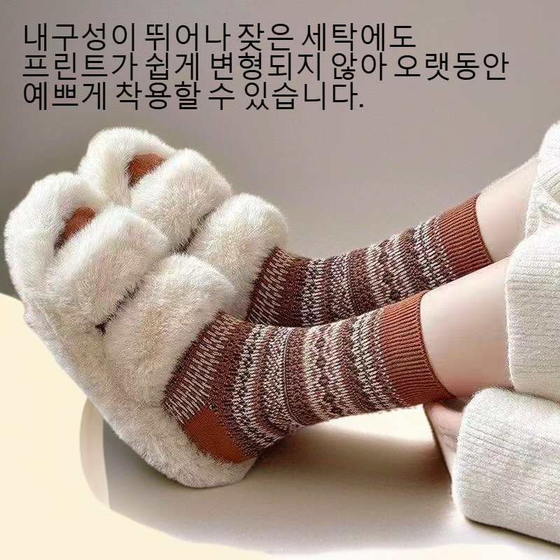빈티지 패턴이 돋보이는 여성 스타킹