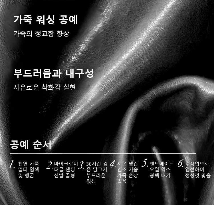 翻译件-JC-小羊皮弹力舒适短靴-1331391_10.jpg