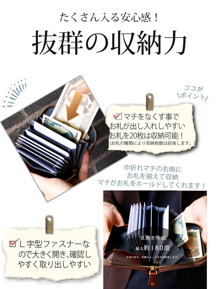 【 百年誕生記念】栃木県百年老舗工房の職人が手作り✨100% 栃木レザー｜本日限定で半額販売中！