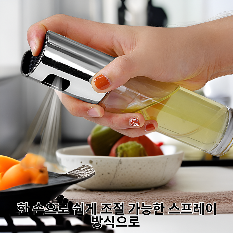 주방 필수 스프레이 양념병