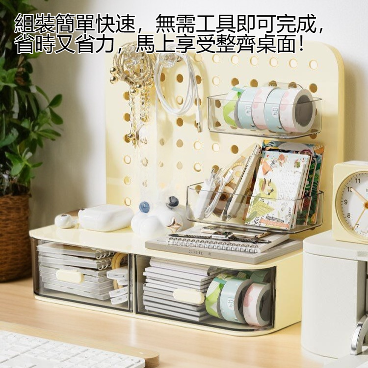 多格收納設計的桌面收納盒