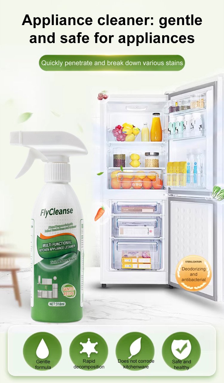 HFH-Fly-温和无刺激家电清洁剂_06.jpg