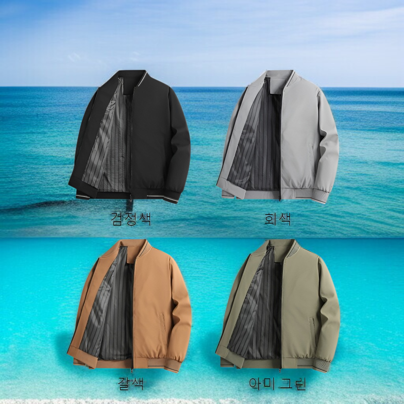 남성 캐주얼 재킷 비즈니스 캐주얼 루즈핏 재킷 봄 아우터 상의 루즈핏 재킷 솔리드 비즈니스 캐주얼 코트