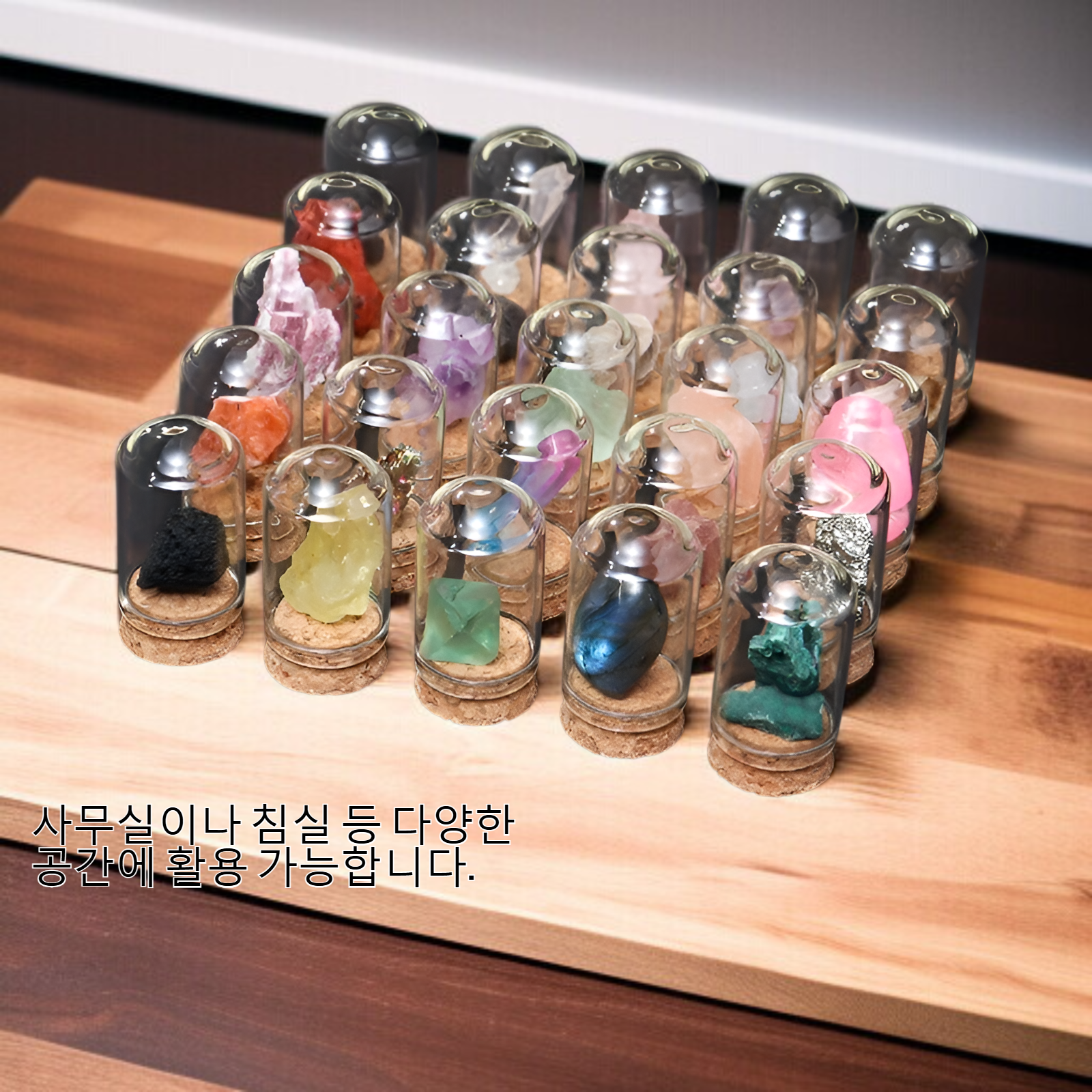 자연의 에너지를 담은 수정 원석 소원병