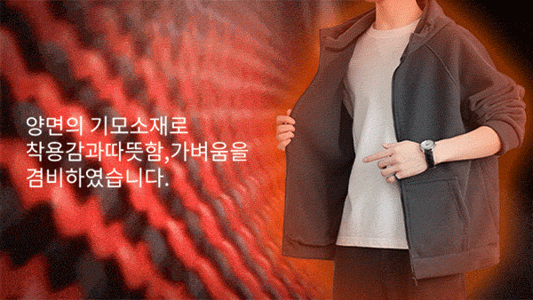 详情页_09.gif
