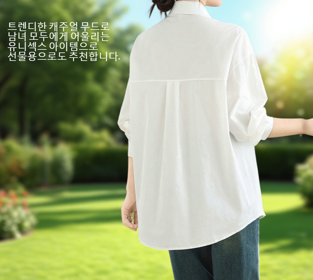 심플한 디자인의 단색 터틀넥 셔츠