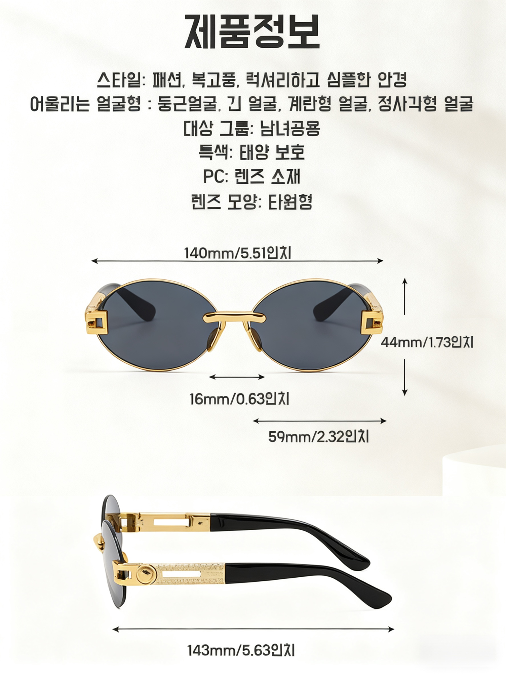 图片处理 (2).png