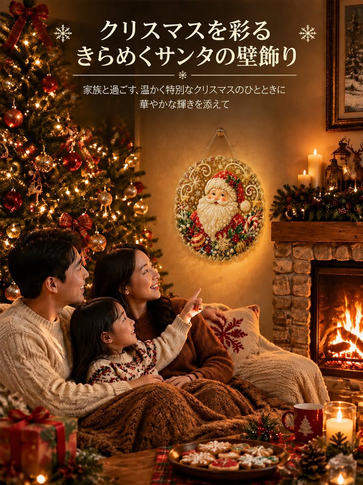 ハロウィン・クリスマスパールペインティングDIYセット