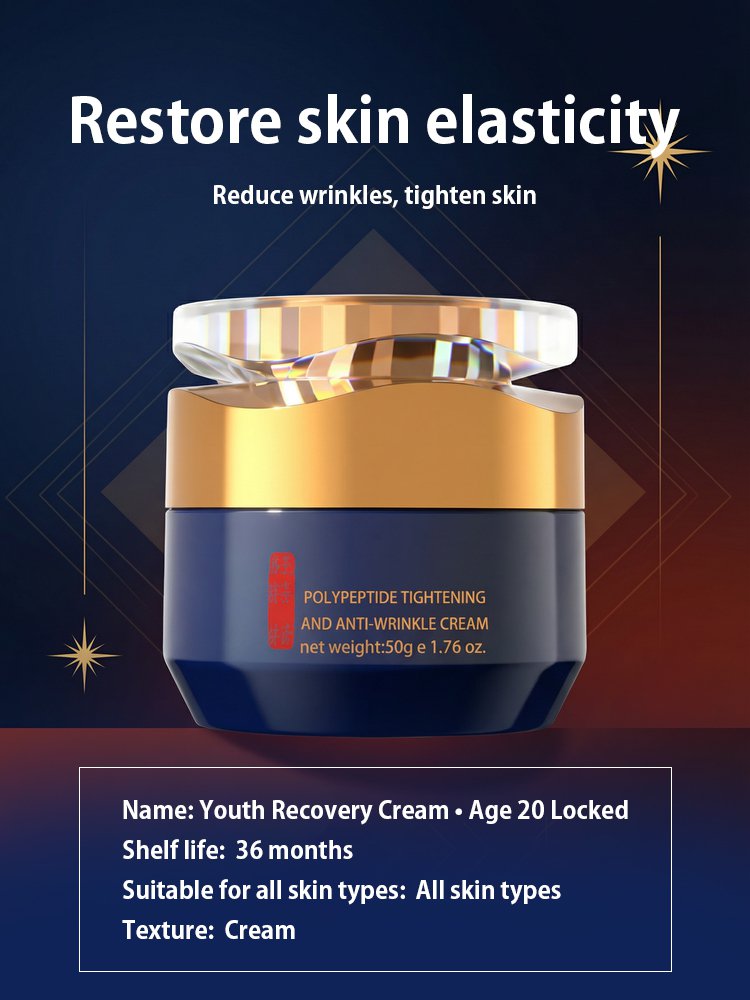 Youth Recovery Cream • Age 20 Locked