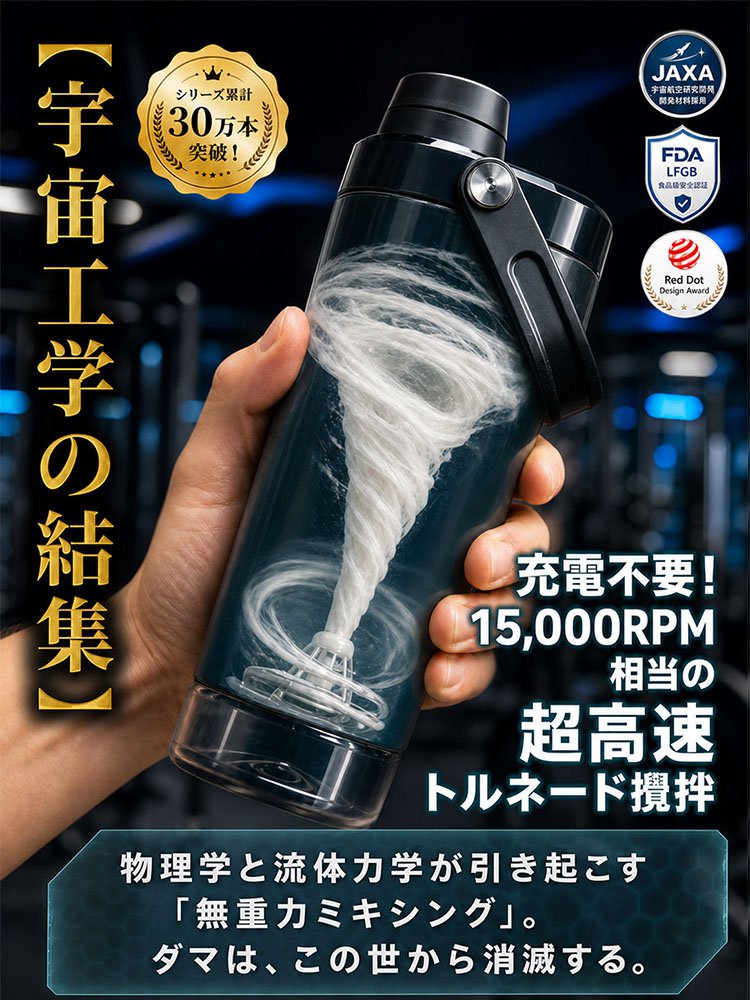 杯_03.jpg