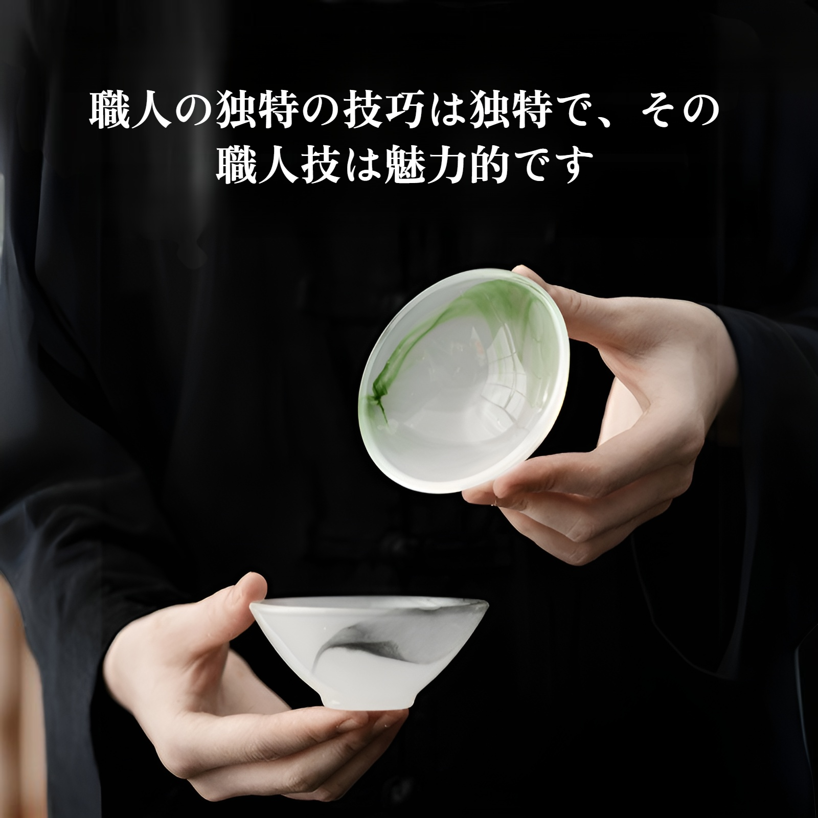 アンティークガラスの線香立て全体画像