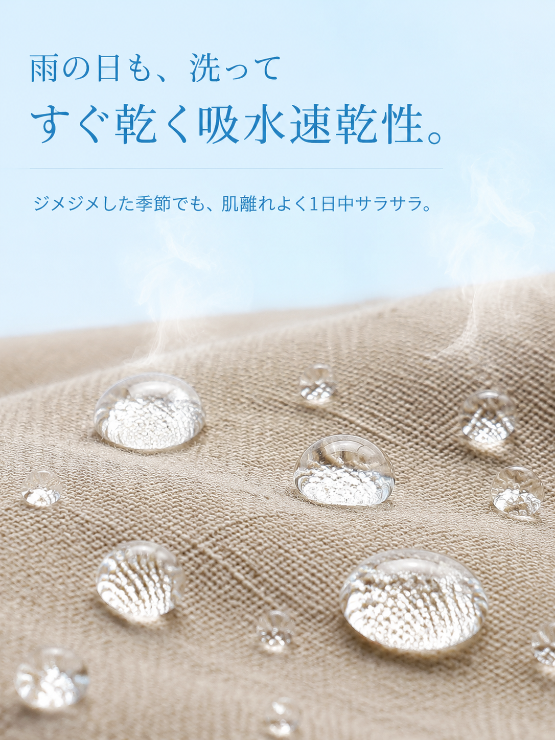 详情P9.png