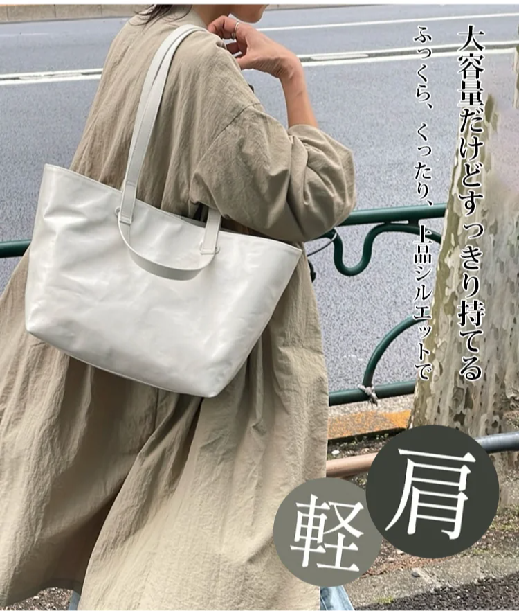 旅行に最適な大容量バッグ