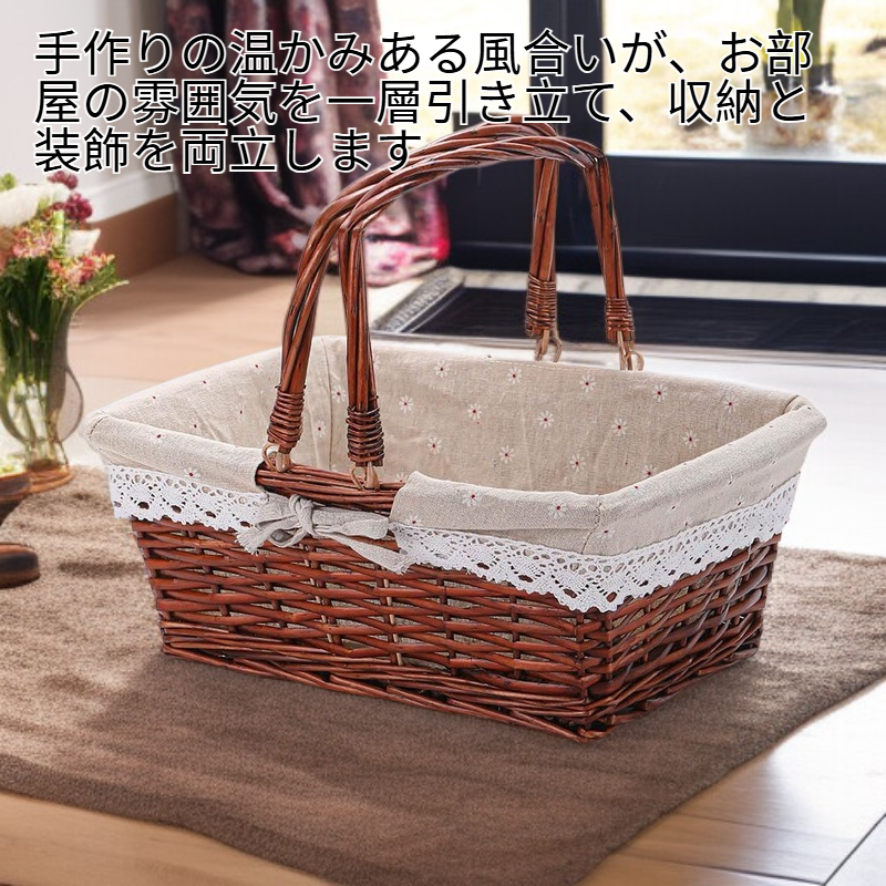 ロングブレッド・フルーツ・スナック用ラタン収納バスケット 家庭用