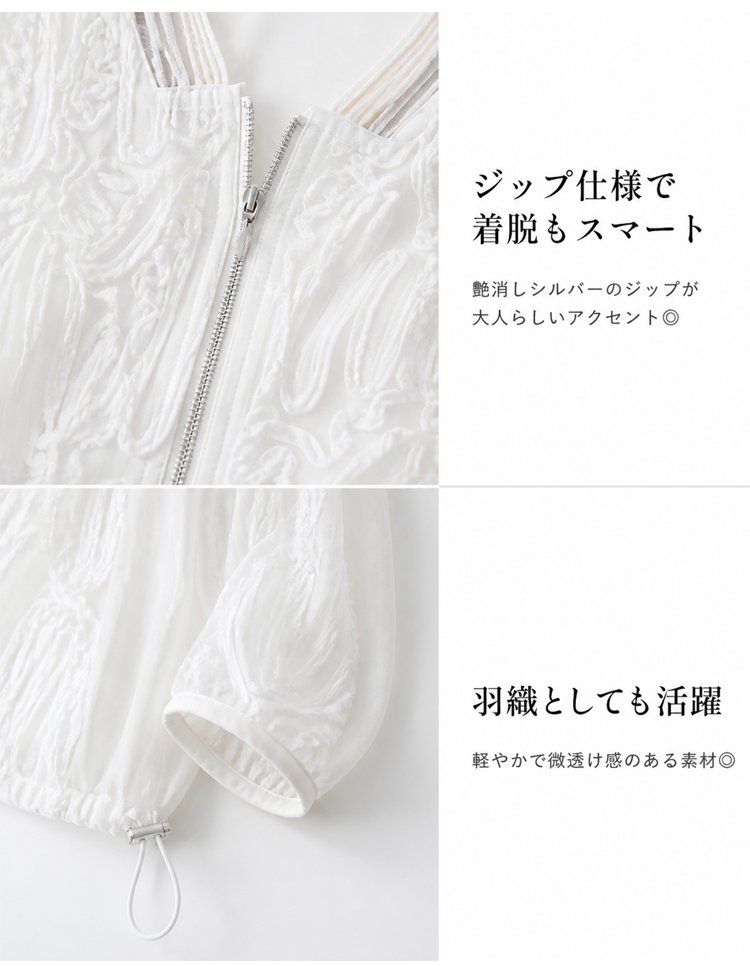 1361193-JP-JS-重工绣花女透视女棒球蕾丝衫_08.jpg