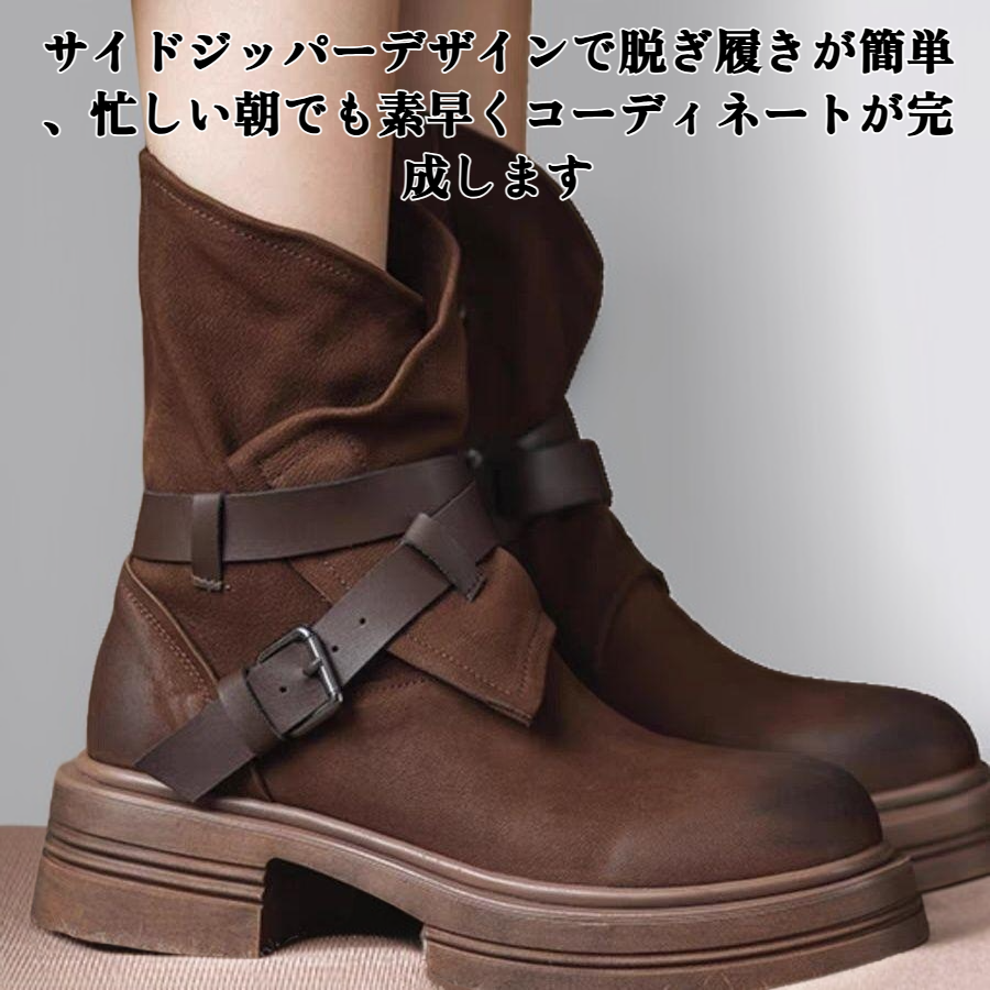 ソフトレザーのサイドジッパープラットフォームマーティンブーツ