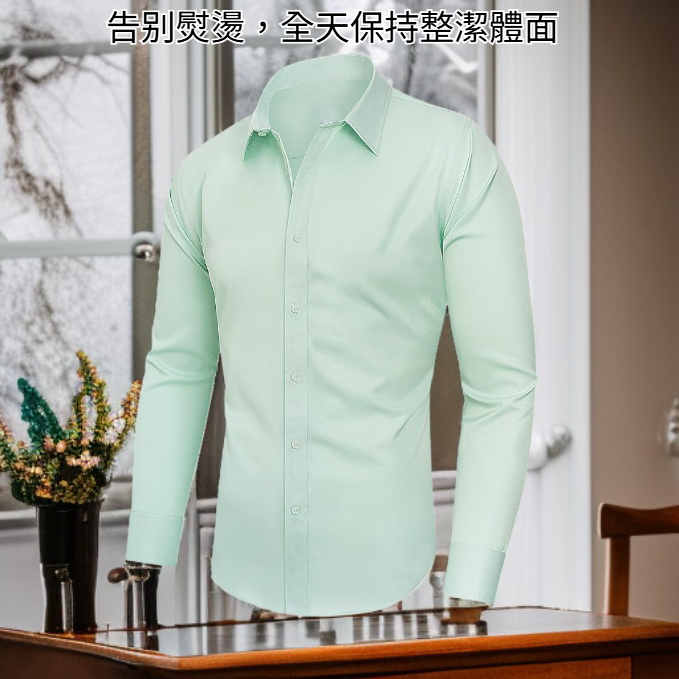 男士商務休閒透氣襯衫