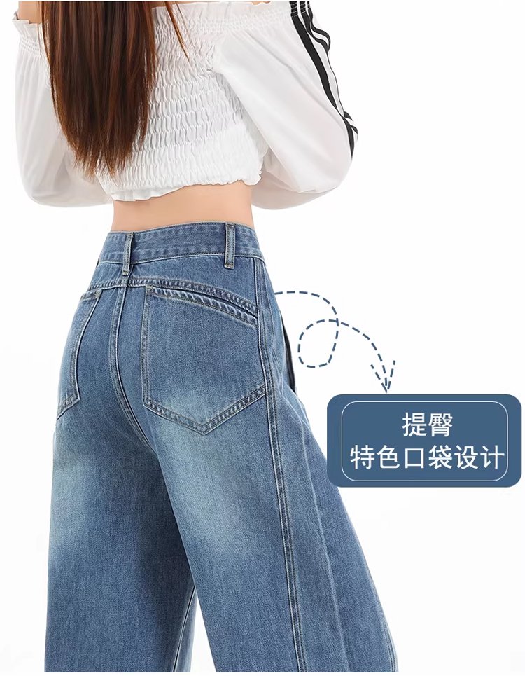 快適な履き心地の脚長デニムパンツ素材感