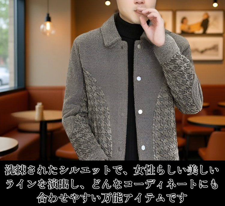 高級ゴールドミンク毛皮コートのディテール