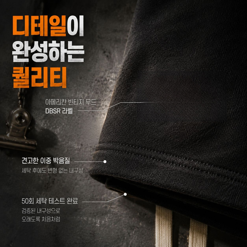 남성 캐주얼 헬스 4부 팬츠 여름 미국풍 스트링 순면 운동바지