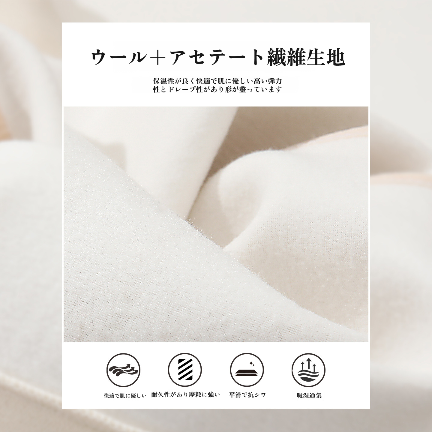 ハイウエスト美脚裏起毛厚手ストレートスーツワイドパンツ レディース