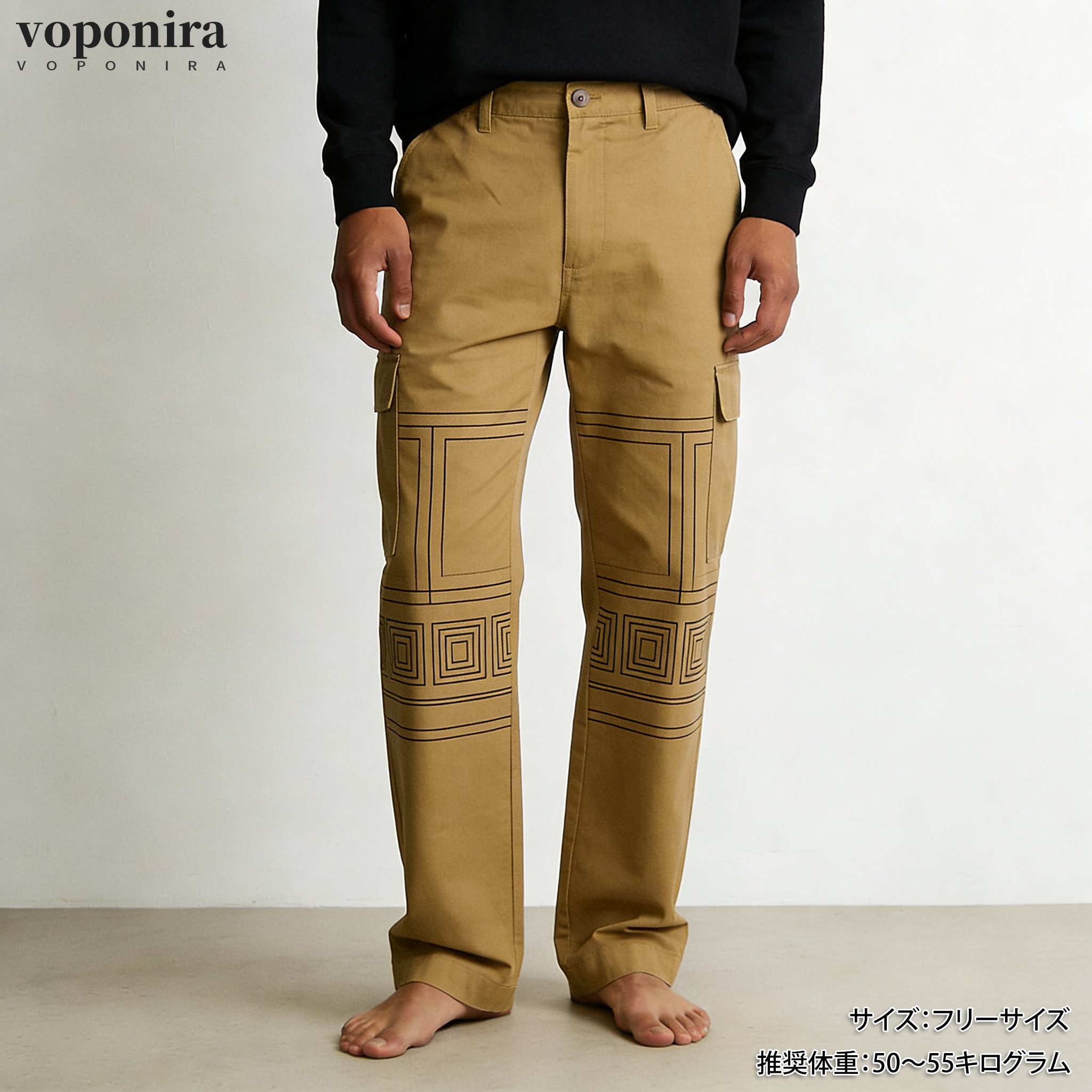 多ポケット付きカーキカーゴパンツ