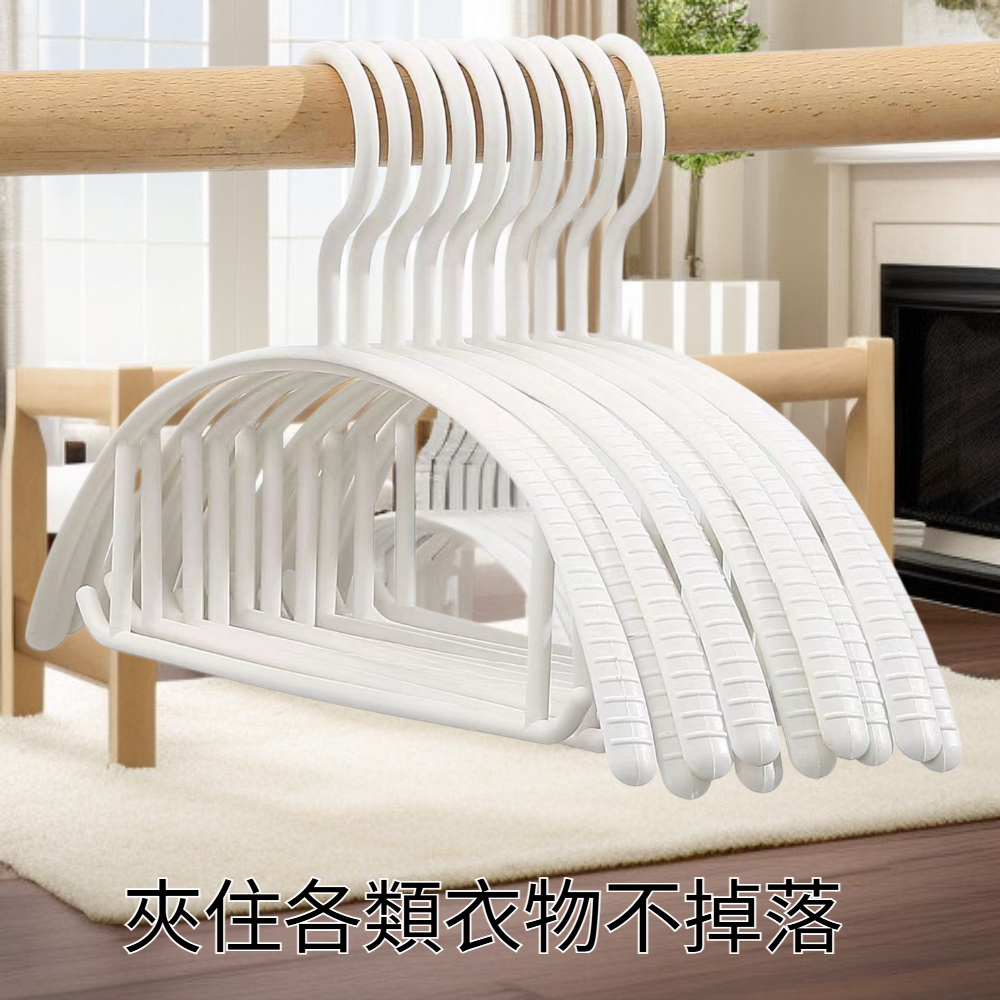 多功能防滑夾子衣架置物架衣架