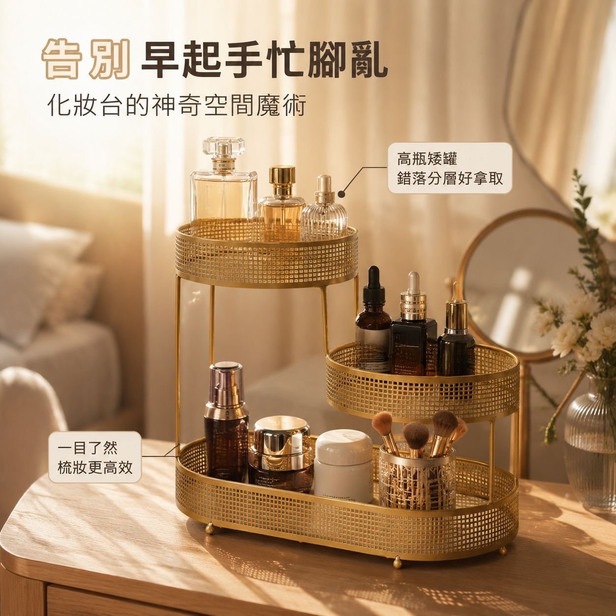 歐式高端客廳水果糖果零食裝飾盤