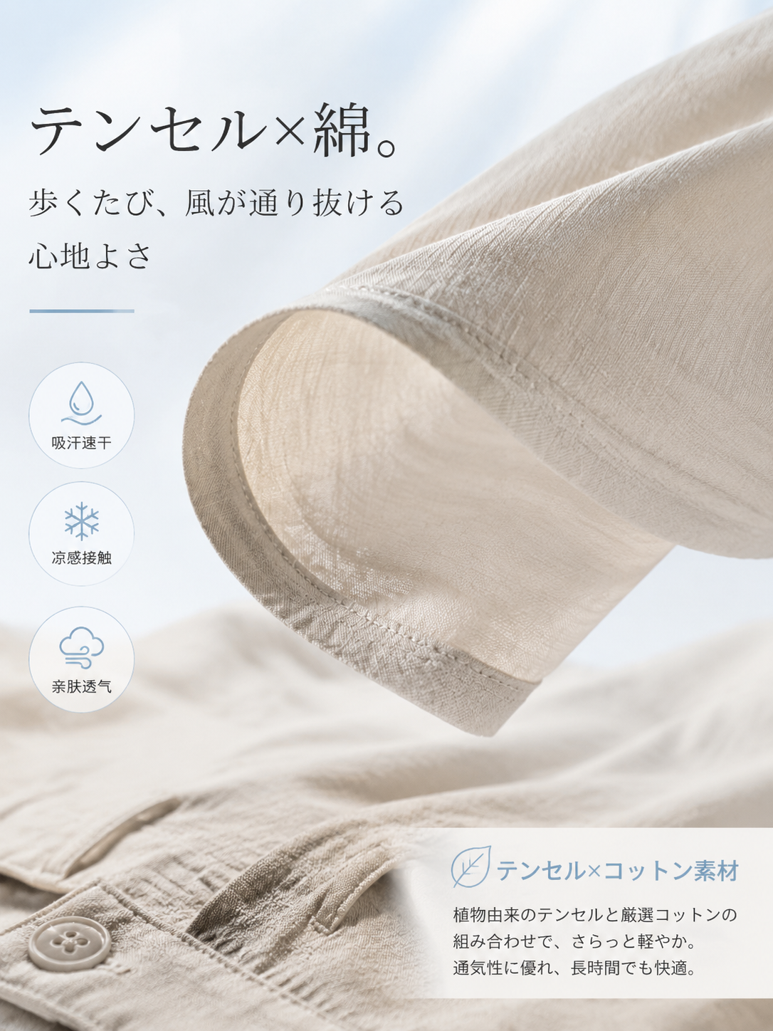 416d3a07-e9f2-4e7e-9943-194554525a76.png