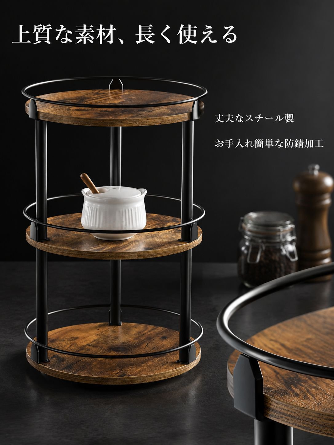 lp-detail-9-卖点展示3-金属材质特写.jpg