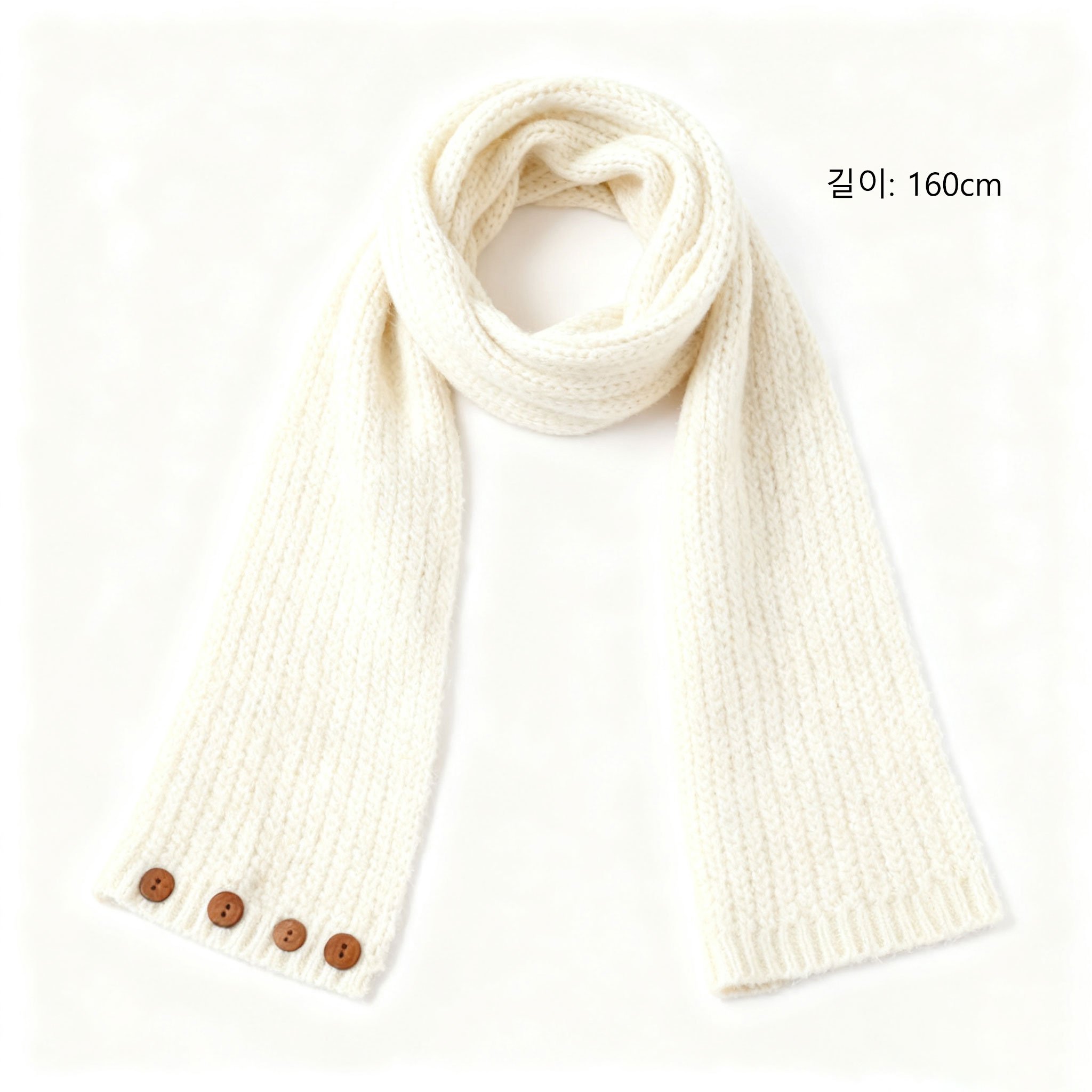 겨울 패션 머플러 스타일링