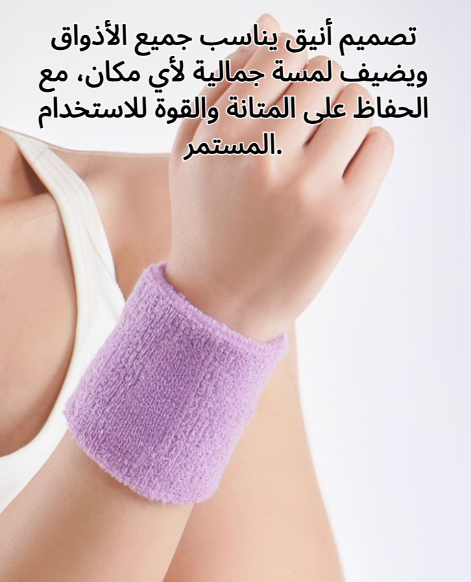 صورة منتج أفضل ما في الأمر بجودة عالية