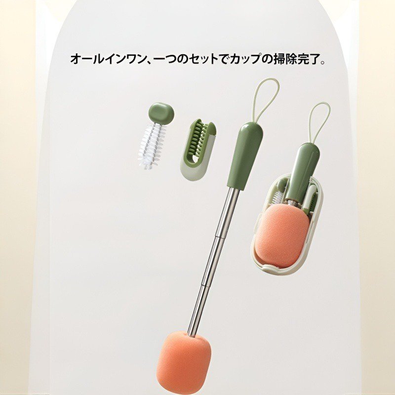 3-in-1 伸縮式スポンジカップブラシ