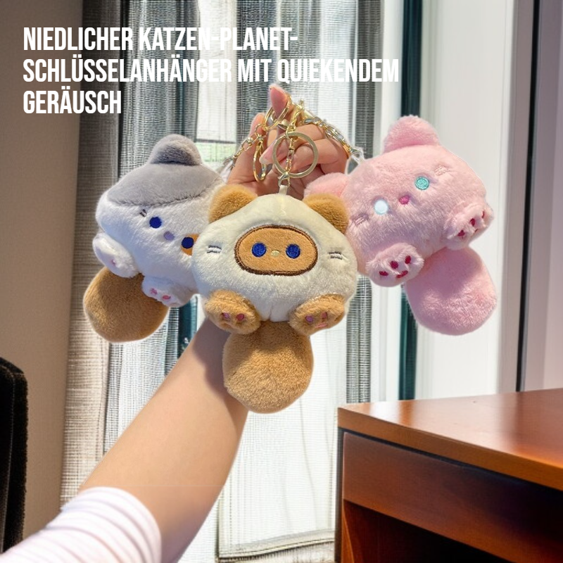 Katzenplanet Schlüsselanhänger Quietschende Plüsch-Katzenfigur