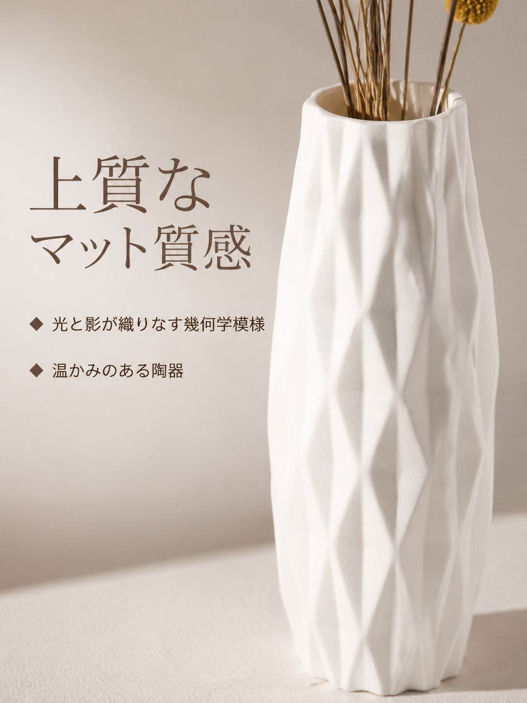 lp-detail-7-卖点展示1-微距展示哑光钻石折面.jpg